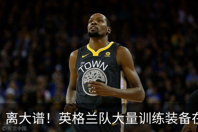 离大谱！英格兰队大量训练装备在美国被盗，凯恩、贝林厄姆等人球鞋失踪，两人被捕