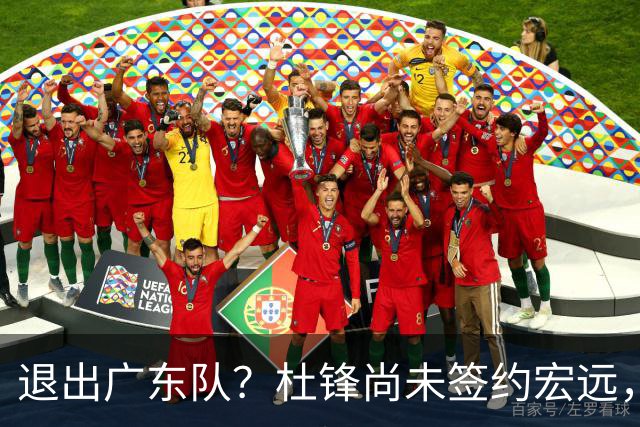 退出广东队？杜锋尚未签约宏远，CBA最强本土主帅有望接任！